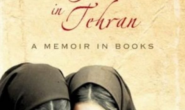 Cinegiornale.net reading-lolita-in-tehran-recensione-il-potere-della-letteratura-1-589x350 Reading Lolita in Tehran, recensione: il potere della letteratura News Recensioni  