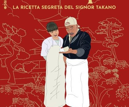Cinegiornale.net tofu-in-japan-la-ricetta-segreta-del-signor-takano-420x350 Tofu in Japan – La ricetta segreta del signor Takano Cinema News  