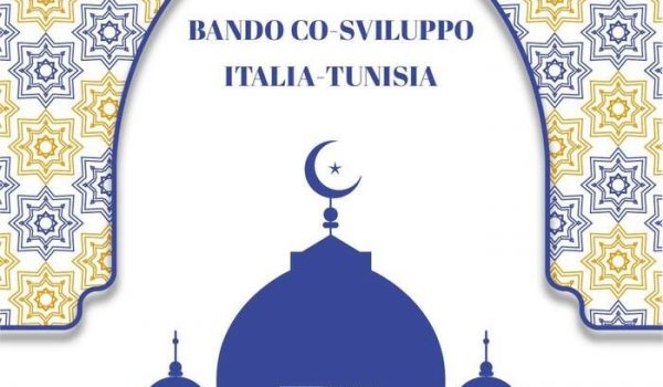 Cinegiornale.net pubblicato-il-bando-per-lo-sviluppo-di-progetti-in-coproduzione-tra-litalia-e-la-tunisia-anno-2024-domande-entro-7-febbraio-2025-600x350 Pubblicato il Bando per lo sviluppo di progetti in coproduzione tra l’Italia e la Tunisia anno 2024 – Domande entro 7 febbraio 2025 News  