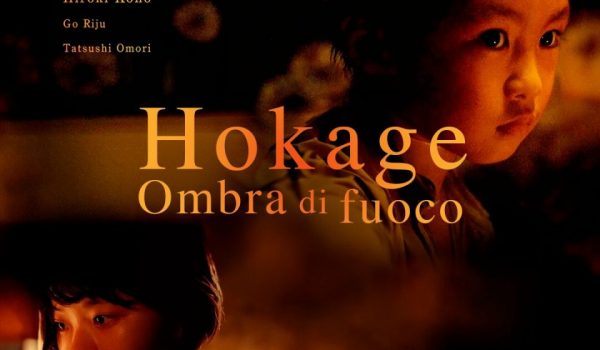 Cinegiornale.net hokage-ombra-di-fuoco-600x350 Hokage – Ombra di Fuoco Cinema News  