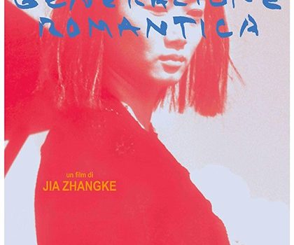 Cinegiornale.net generazione-romantica-420x350 Generazione Romantica Cinema News  