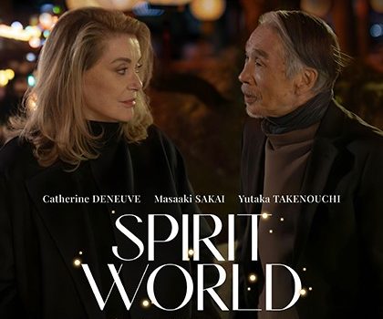 Cinegiornale.net spirit-world-la-festa-delle-lanterne-420x350 Spirit World – La Festa delle Lanterne Cinema News  
