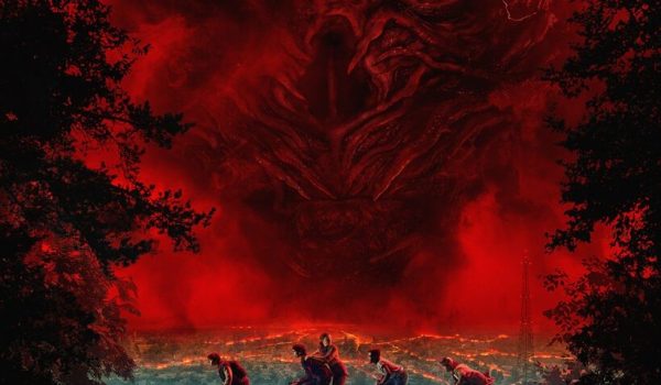 Cinegiornale.net stranger-things-5-il-trailer-del-gran-finale-della-serie-netflix-600x350 Stranger Things 5: il trailer del gran finale della serie Netflix Cinema News  