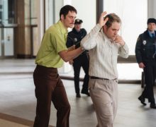 Cinegiornale.net la-storia-vera-di-dead-mans-wire-il-film-di-gus-van-sant-in-anteprima-a-venezia-82-220x180 La storia vera di Dead Man’s Wire, il film di Gus Van Sant in anteprima a Venezia 82 News  