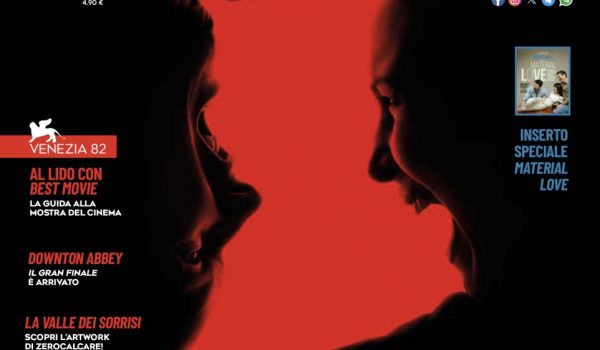 Cinegiornale.net no-other-choice-di-park-chan-wook-travolgente-atto-daccusa-alla-ferocia-del-capitalismo-600x350 No Other Choice di Park Chan-Wook, travolgente atto d’accusa alla ferocia del capitalismo News Recensioni  