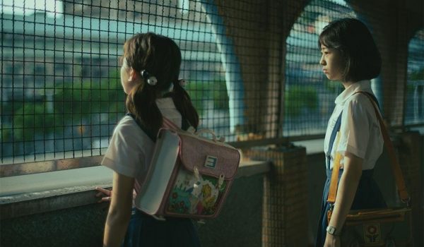 Cinegiornale.net venezia-82-la-recensione-del-film-nuhai-girl-sulle-vicissitudini-di-una-famiglia-600x350 Venezia 82, la recensione del film Nühai (Girl) sulle vicissitudini di una famiglia Cinema News  